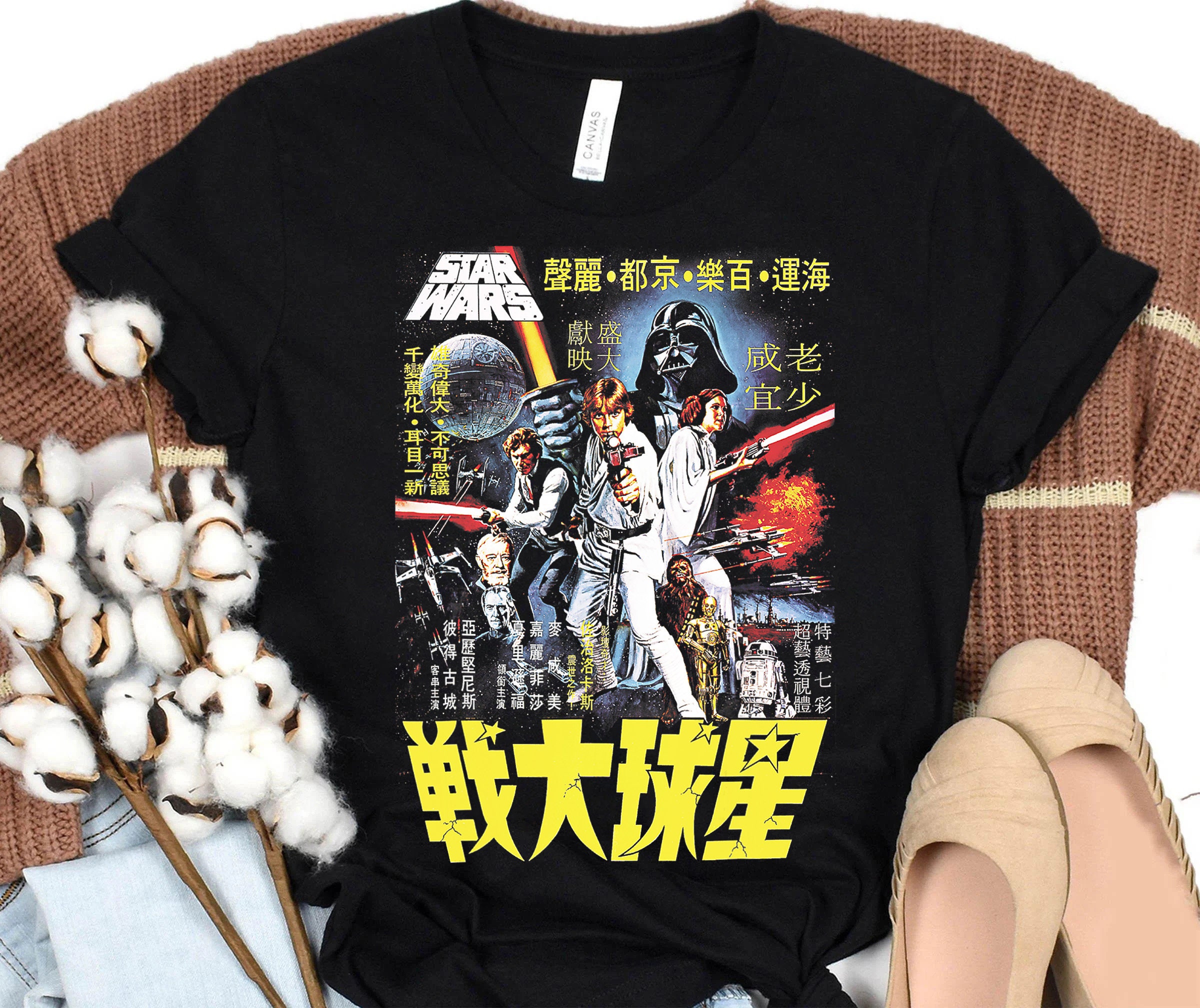 Star Wars Vintage Japanese Movie Poster T-shirt, Star Wars