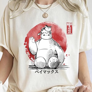 Disney Big Hero 6 Hello I'm Baymax T-shirt de style japonais vintage, chemise de vacances en famille Disneyland, cadeaux d'anniversaire assortis Disney World