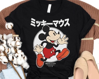 Maglietta con ritratto Kanji di Topolino Disney Mickey And Friends, maglietta per le vacanze in famiglia a Disneyland, regali di compleanno coordinati a Disney World