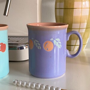Vintage Apple Cottagecore Mug Set Of 2, Pastel Fruit Cup, Provencal Kitchen Decor, French Countryside, Gift image 3