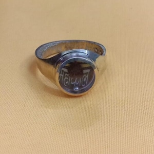 EvlL Eye Removal Negative Energy Destroy Bless Protection AGHORI POWER Ring