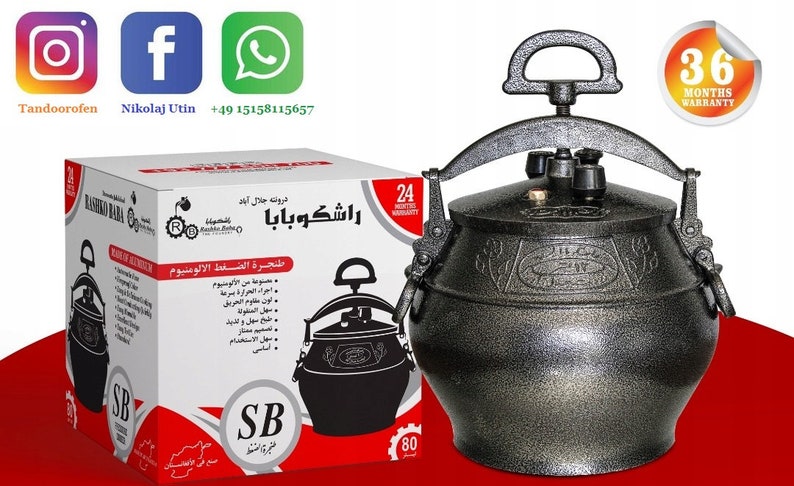 Afghan Kazan Black 5 à 30 litres image 4