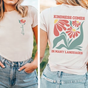 ESL Teacher Shirt, English Language Learner T-Shirt, ESL Teacher Appreciation, Back to School, New ESL Teacher Tee, Multilingual Teacher