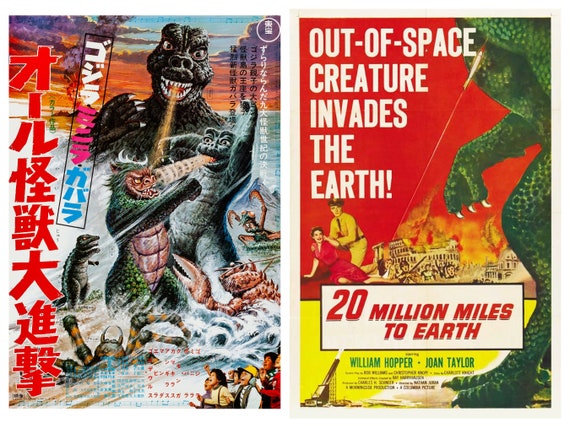 怪獣映画ポスター58枚：レトロシネマウォールアート（デジタル