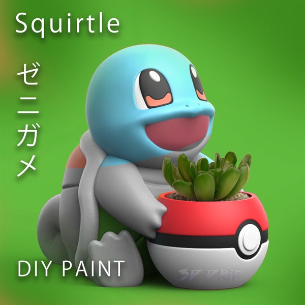 Pokémon ‣ Squirtle | Marble Succulent Planter ‣ Gardening Vase Flower Pot | Indoor Desktop | Decor | Cute Gamer Gift | Japanese Anime Merch