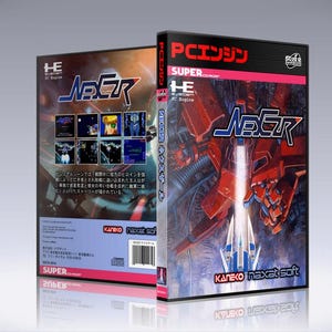 NEXZR [PC Engine] w/DVD Case & Artwork Insert
