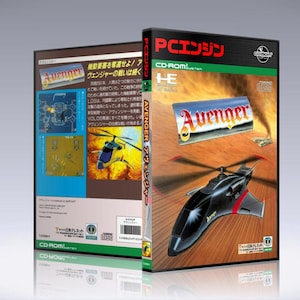 Avenger [PC Engine] w/DVD Case & Artwork Insert