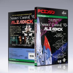 May include: A PC Engine CD-ROM game case for the game Summer Carnival '92: ALZADICK. The case features a black and white illustration of a spaceship on a blue and purple background. The text "Summer Carnival '92" and "ALZADICK" are printed in white on the case.