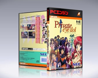 May include: A video game box cover for the game "Private Eye Dol" for the PC Engine console. The cover features a colorful illustration of several anime characters, including a woman with red hair and a blue dress. The text "Private Eye Dol" is written in large, bold letters on the cover.