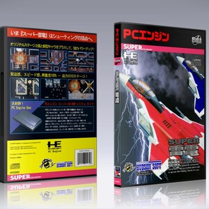 Super Raiden [PC Engine] W/dvd Case & Artwork Insert - Etsy