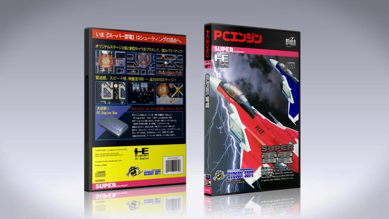 Super Raiden [PC Engine] W/dvd Case & Artwork Insert - Etsy