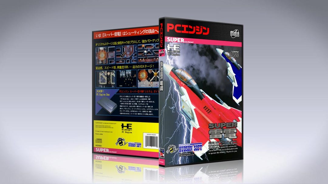 Super Raiden [PC Engine] W/dvd Case & Artwork Insert - Etsy