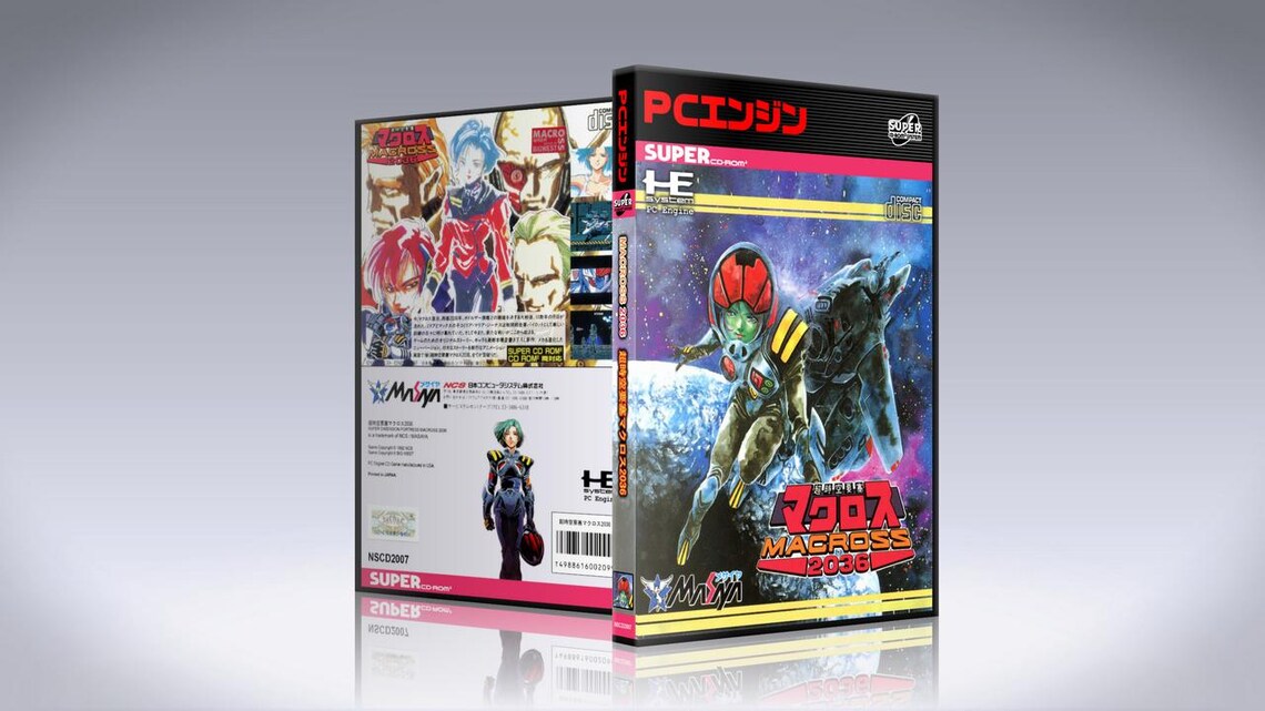 Macross 2036 [PC Engine] W/dvd Case & Artwork Insert - Etsy
