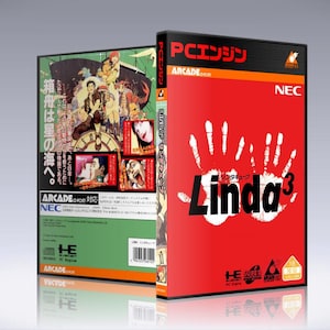 May include: A red and black video game cartridge for the PC Engine console. The front of the cartridge features a white handprint design and the text "Linda³". The back of the cartridge features a Japanese title and the text "Arcade Version".