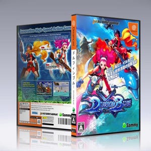 Dolphin Blue [Dreamcast] w/CASE & ART