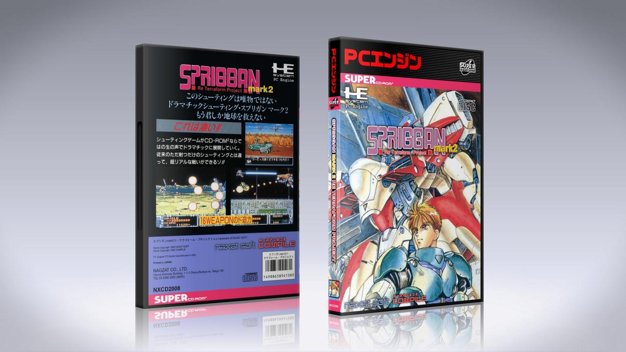 Spriggan Mark 2 [PC Engine] W/dvd Case & Artwork Insert - Etsy