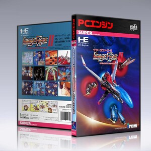 May include: A Super Nintendo Entertainment System game cartridge for the game "Laser Fighter II: Special Operation", featuring a blue and red spaceship on a blue and purple background with the text "Laser Fighter II" in Japanese and English.