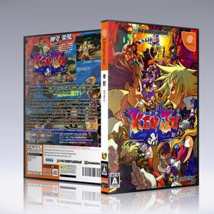 KenJu [Dreamcast] w/DVD Case & Artwork Insert