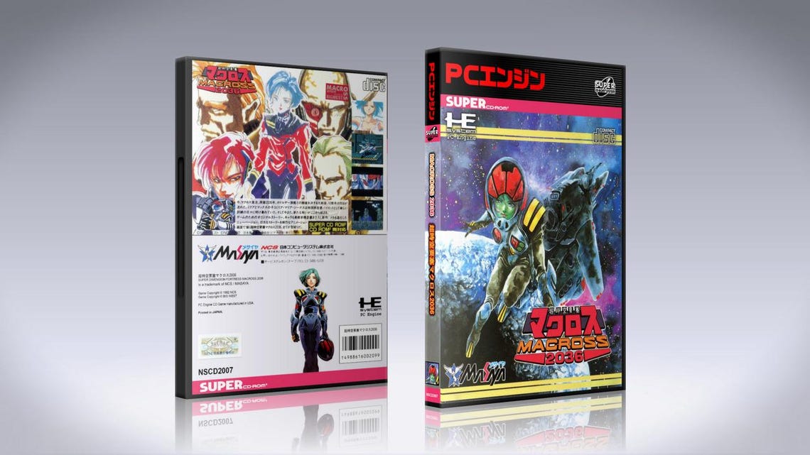 Macross 2036 [PC Engine] W/dvd Case & Artwork Insert - Etsy