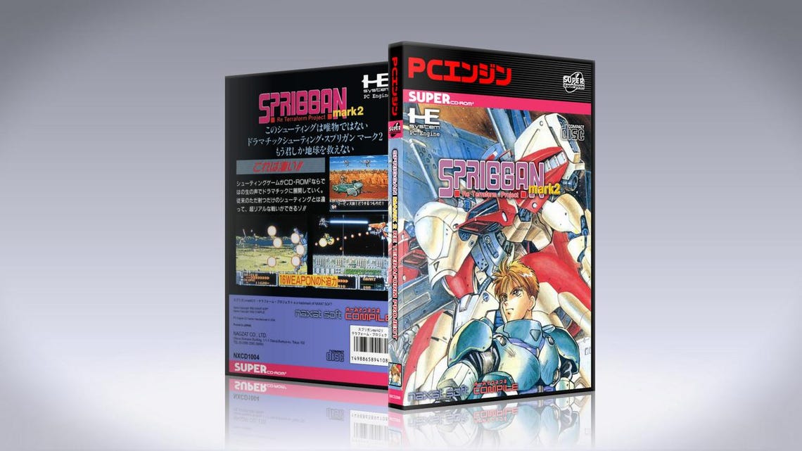 Spriggan Mark 2 [PC Engine] W/dvd Case & Artwork Insert - Etsy