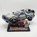 Back to the Future Themed display stand to fit LEGO DeLorean Speed Champion and Minifigures - 77256