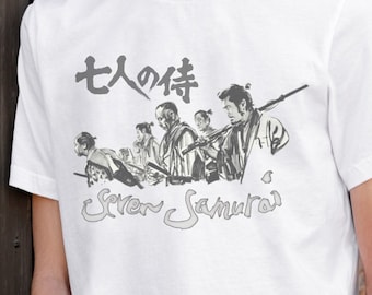 Seven Samurai tshirt, 1954 Japanese Movie Seven Samurai tshirt, Japanese Warrior tshirt, Ronin tshirt, Unisex Japanese Movie Samurai tshirt