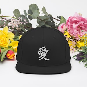 Japanischer Kanji &quot;Love&quot; Snapback Hut | Minimalistisch | Streetwear