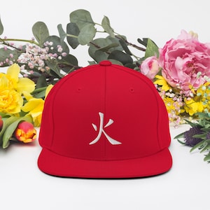 Japanese Kanji &quot;Fire&quot; Snapback Hat | Minimalist | Streetwear