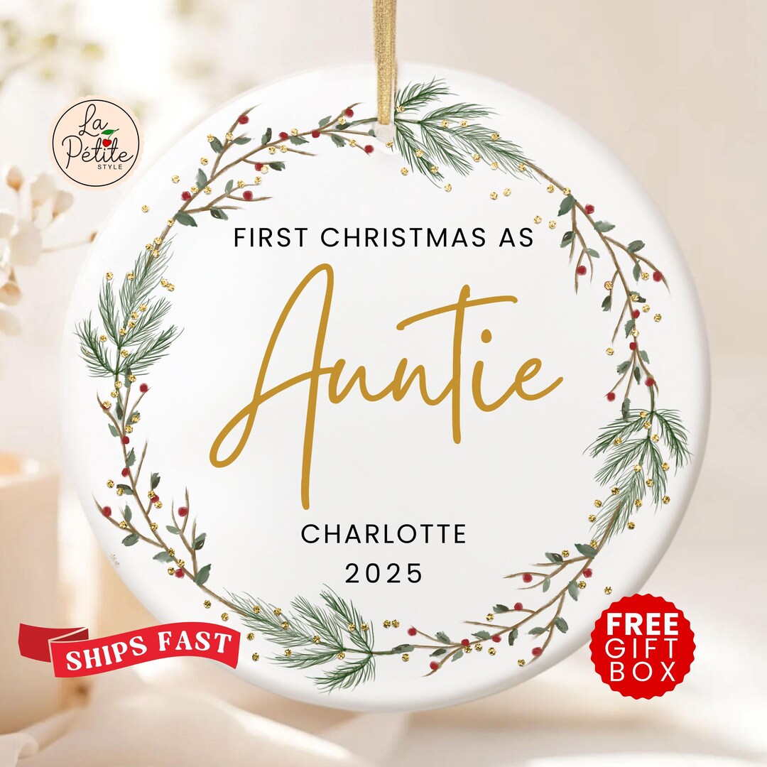 Personalized Auntie Ornament First Christmas as Auntie Gift for Sister ...