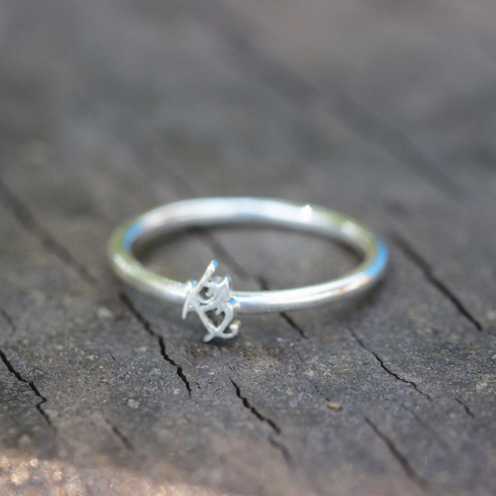 Parabatai Rune Ring 925 Sterling Silver Fearless Rune Ring Parabatai Rune Ring Bestfriend ...