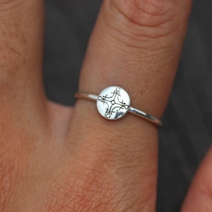 925 silver Seal of the Sun ring,Sun Seal Ring,Protection ring, Solomon&#39;s seal jewelry,amulet Wicca talisman jewelry
