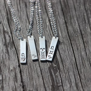 Sterling Silver Family Zodiac Necklace: Personalized Astrology Jewelry