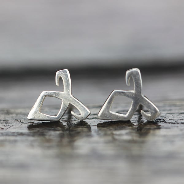 925 silver Parabatai Rune earrings,Shadowhunters Angelic Power Rune stud earrings, bestfriend gift