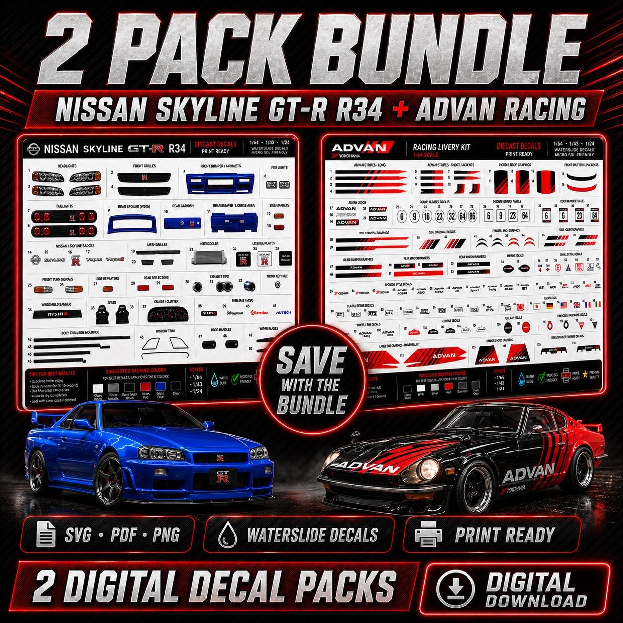 Nissan skyline decal - Etsy 日本