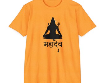 Lord Shiva T-Shirt, Hindu God Tee, Spiritual Clothing, Meditative Shirt, Religious Apparel