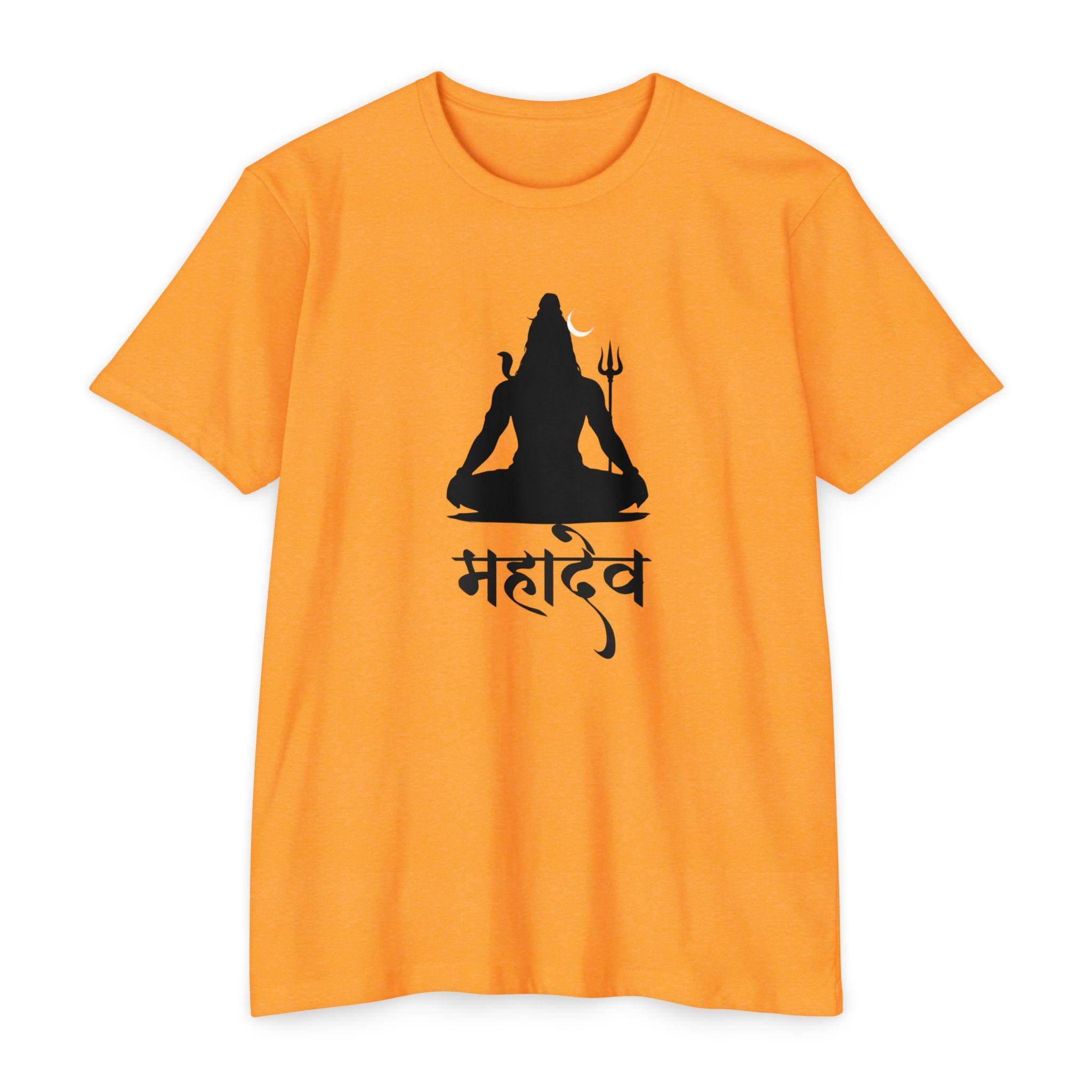 Shiva Clothing - Etsy