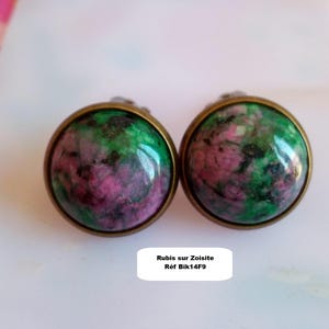 Orecchini a clip con pietre preziose, ametista, avventurina, quarzo rosa, occhio di tigre, onice, turchese, rubino, howlite, opale, cabochon rotondo, ottone Zoisite di rubino