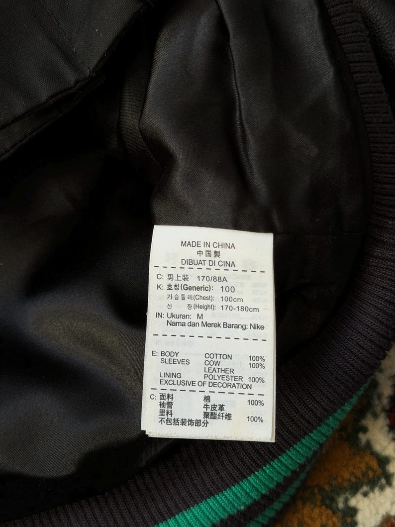 Kurtka Nike Air Jordan 6 Retro Varsity Brazylia Puchar Świata Czarno-Zielona SZ M zdjęcie 12