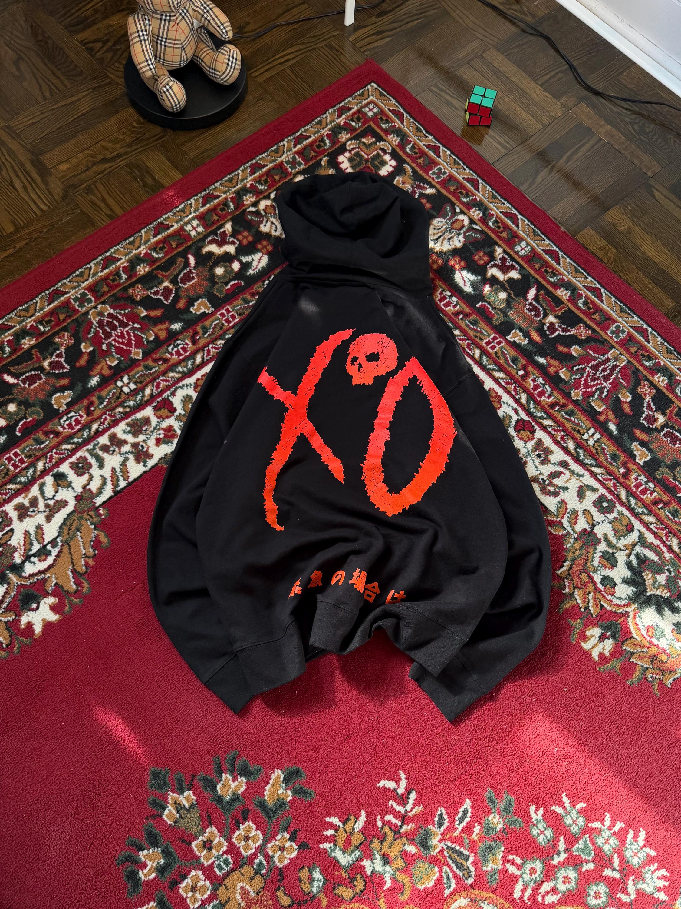 Nav Weezy X XO Emergency Tsunami Hoodie Men's Large Black Merch