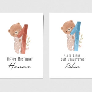 Karte 1. Geburtstag, Bär mit Wunschname personalisiert