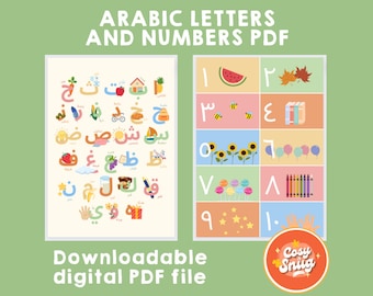 DIGITAL FILE Arabic letters and numbers | children's room decor | wall art | educational posters | Islamic gifts for kids | digital download