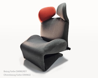 Ohrenbezug passend für den Sessel WINK von dem Hersteller Cassina, aus unserem speziellen, strapazierfähigen Polsterstoff-MAJA.