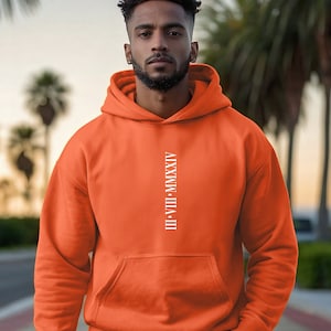 Custom Roman Numeral Hoodie, Couples Gift, Personalised Matching Anniversary Date Initial Hoodie for Engagements, Wedding gifts, Cotton Gift
