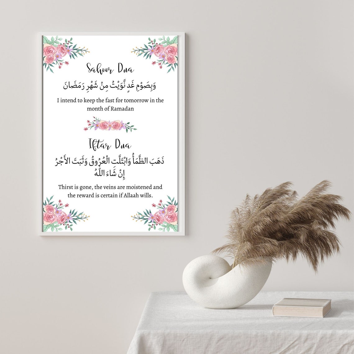 Ramadan Duas and Time Tracker Bundle Printable Digital Download Iftar &amp; Suhoor Duas Floral ...