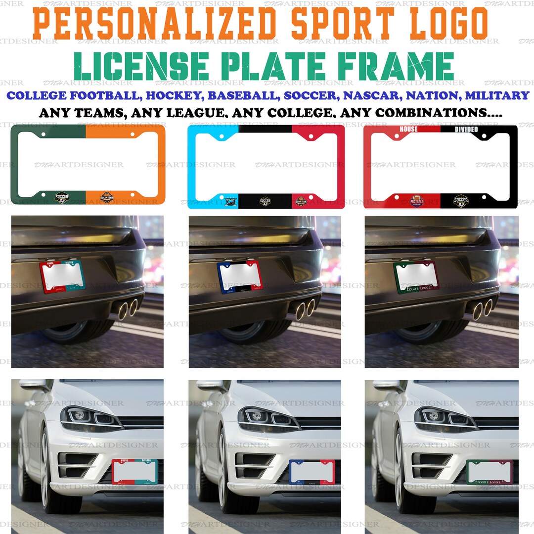 Personalized House Divided License Plate Frame, Custom Sports Fan Plate