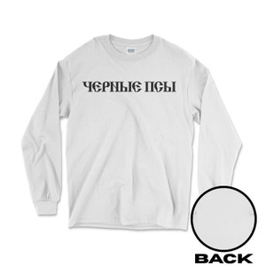 GOSHA RUBCHINSKIY ロンT Gosha Rubchinskiy x Adidas Long Sleeve Tee Gosha Rubchinskiy