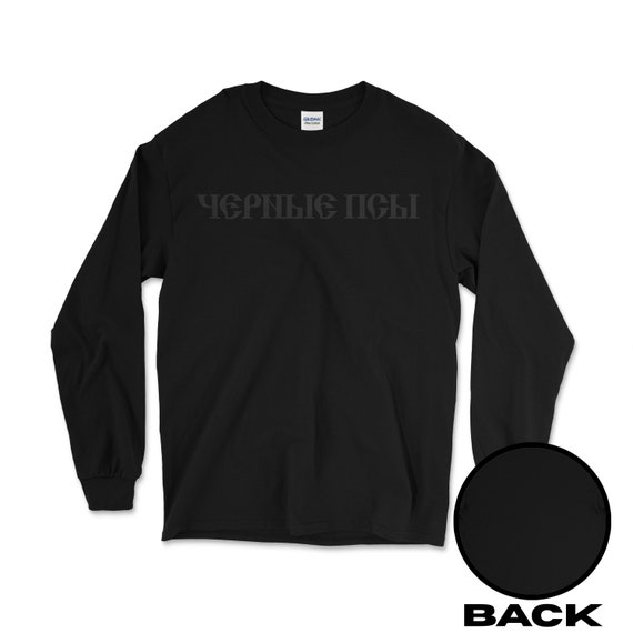 【希少】yzy VULTURES VOLUME 1 BLACK LONG Tee s-l400.jpg