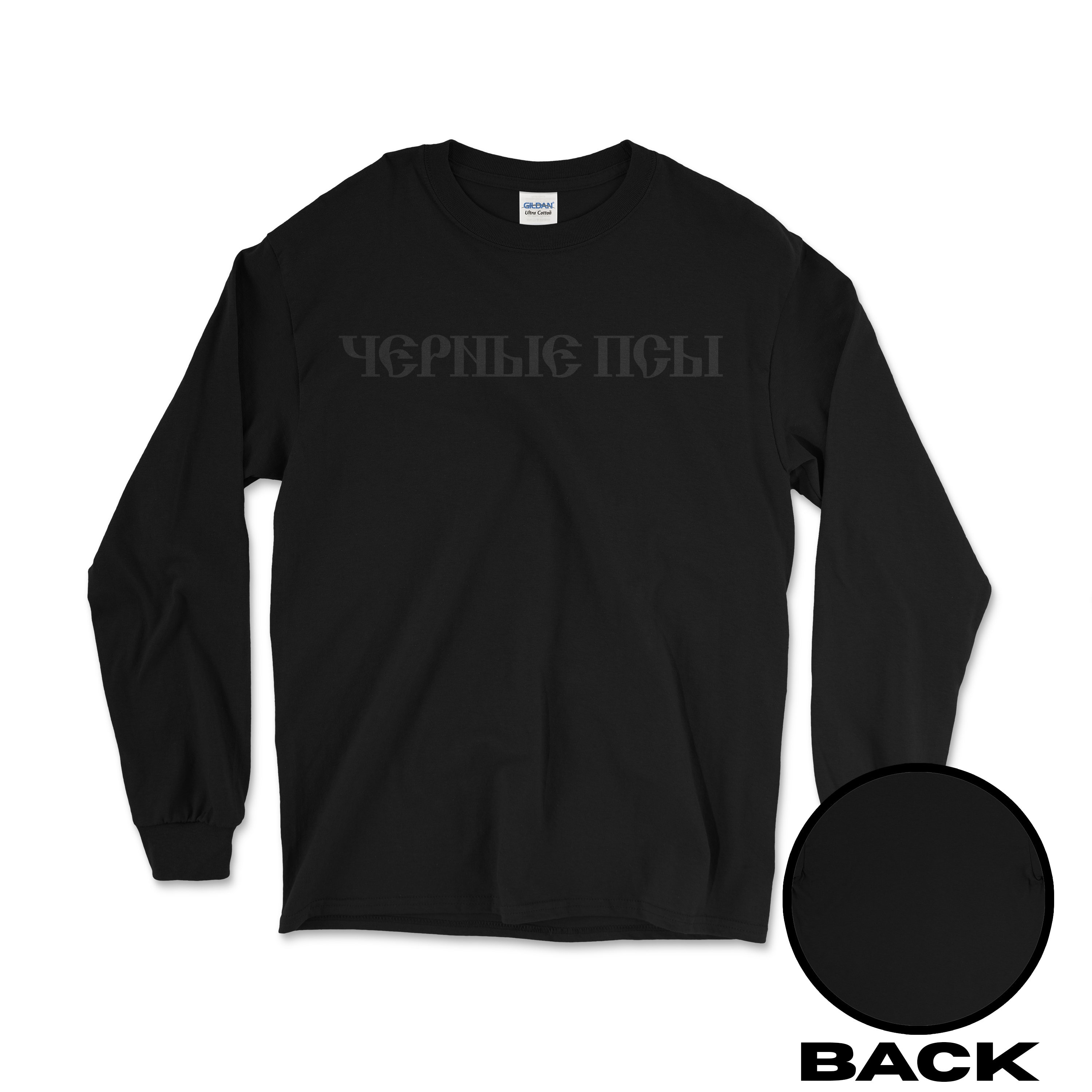 Tシャツ・カットソー Kanye West AWGE for JIK T-Shirt Black Kanye West AWGE for JIK T-Shirt Black Men's - FW19 - US