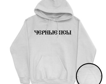 Yeezy Gosha Heather Grey Hoodie Blank Pullover Mens Size 3 Yeezy Gosha Heather Grey Hoodie Blank Pullover Mens Size 3