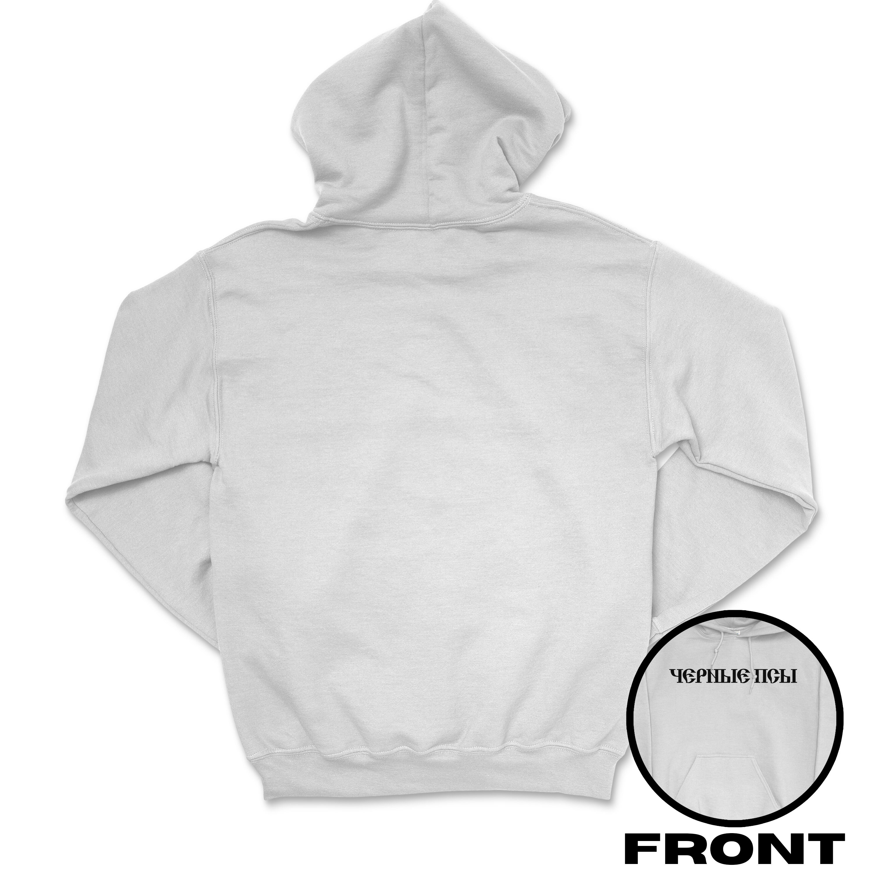 ★海外限定!入手困難レア!YEEZY Kanye BLACK DOGS パーカー Kanye West Ye Vultures Album Merch Black Dogs Hoodies